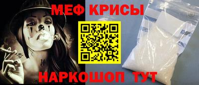 марихуана Кунгур