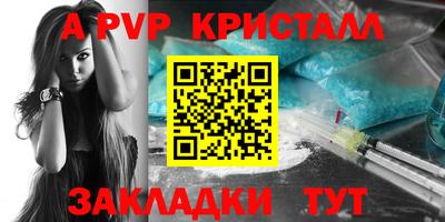 амфетамин Кумертау
