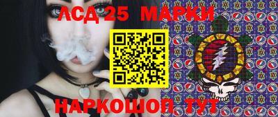 амфетамин Кумертау
