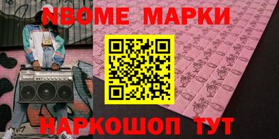 амфетамин Кумертау