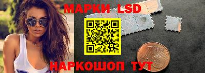 амфетамин Кумертау