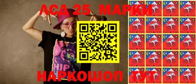 амфетамин Кумертау