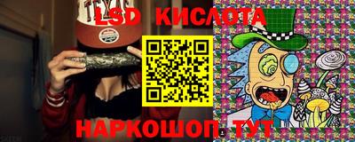 амфетамин Кумертау