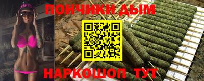 амфетамин Кумертау