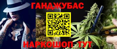 амфетамин Кумертау
