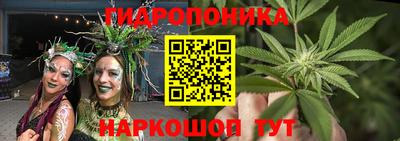 мескалин Кулебаки