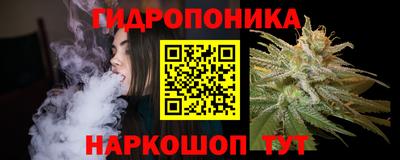 мескалин Кулебаки
