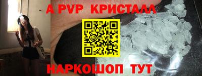 амфетамин Кумертау
