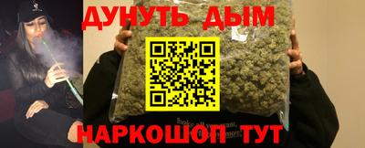 амфетамин Кумертау