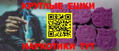 марихуана Кунгур