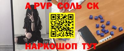 амфетамин Кумертау