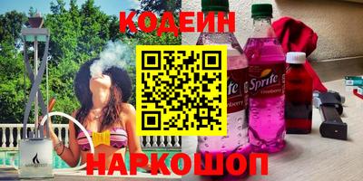 марихуана Кунгур