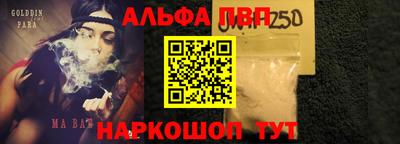 амфетамин Кумертау