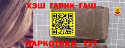 марихуана Кунгур
