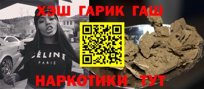 амфетамин Кумертау