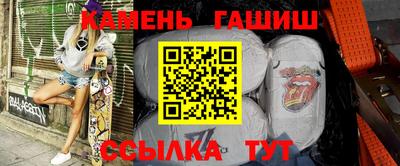 мескалин Кулебаки